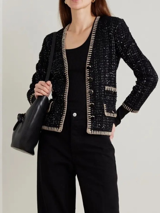 Veronica Beard Jackets & Blazers - Veronica Beard Ceriani Knit Jacket | EXTRA SMALL NWT